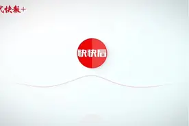 瓦卡索抵达大连，江苏苏宁完成最后一块拼图图片