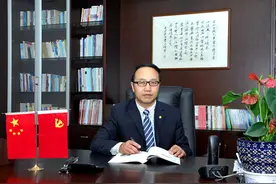 金一斌任中国美术学院党委书记、高世名任院长图片