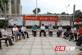 雁峰：“面对面”恳谈 切实为民排忧解难图片
