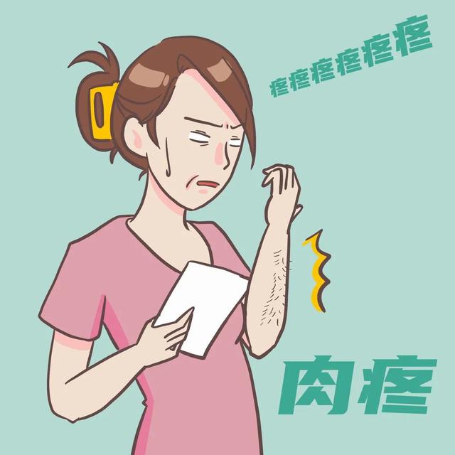 激光脱完毛后可以涂身体乳吗
