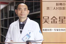 【专家在身边】“轰隆隆”“滋滋滋”“嗡嗡嗡”！对付耳鸣这种很“玄”的疾病，试试专家这几招！图片