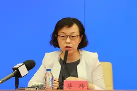 如何界定“低收入家庭”？民政部：首次在中央层面文件明确图片