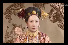 专家考证“慈禧年轻时彩色照片”原作者：我画的…图片