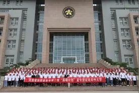 谁说寒门再难出贵子？我省“晨曦计划”曙光初现图片