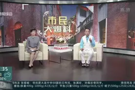 6只小奶狗水中受困  消防出警暖心解救视频封面