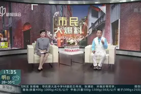 6只小奶狗水中受困  消防出警暖心解救视频封面