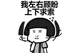 历年社保缴费比例汇总帖！纯干货请收藏图片