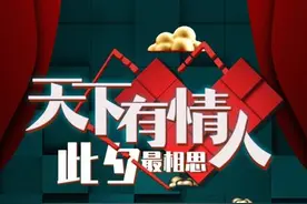“燃情夏日，胜利唱响”总台文艺节目中心推出“暑期艺术季”图片