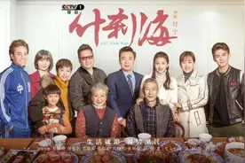 这个《什刹海》，是不是你心里的老北京？图片