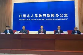 日照“数聚赋能”丨不动产登记，全域业务“0”复印件提交图片