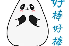 福州这个安置型商品房项目，本周回迁选房！「区县头条」图片