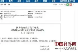 「国防教育」《兵役法》即将重新修订，这些内容要改……图片