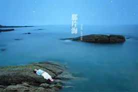 何必去马尔代夫，嵩县藏了一个绝美“大海”，开车一小时直达！图片
