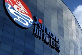 口罩公司给董事长“涨薪”16倍，涨前每月6千津贴视频封面