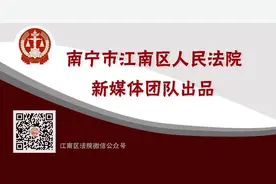 法院招聘啦！档案管理岗位等你来图片