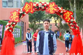 南京中考成绩出炉！650分以上77人，666分和659分是同班同学图片