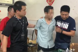 案件警示｜从不欠外债的她，为何突然收到催债短信？图片