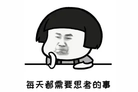 刚刚确认！黄石这所高中可以走读啦图片