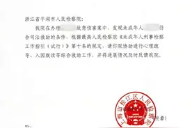 目睹母亲失手杀死父亲后，年仅6岁的“事实孤儿”该如何走出困境？图片
