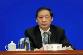 深夜打虎！文旅部副部长李金早被查图片
