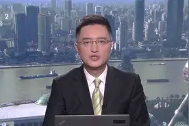 多家银行暂停贵金属账户开仓交易，上海黄金交易所提示风险图片