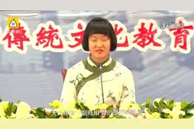 马上就评｜2020年了，“带毒”的女德班为何还屡开不禁？图片