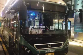 杭州火车南站为啥没有开往主城区的夜间公交线？萧山公交：配套方案在优化，近期将开通图片