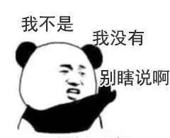 我惊了！这年头火龙果、菠菜还能染发？