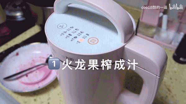我惊了！这年头火龙果、菠菜还能染发？