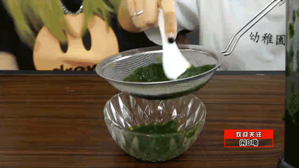 我惊了！这年头火龙果、菠菜还能染发？