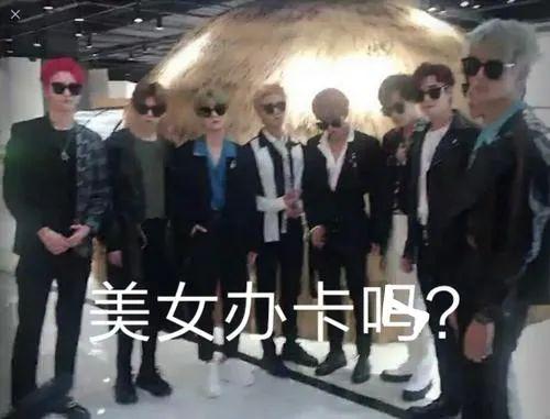 我惊了！这年头火龙果、菠菜还能染发？