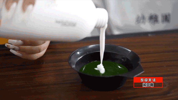 我惊了！这年头火龙果、菠菜还能染发？