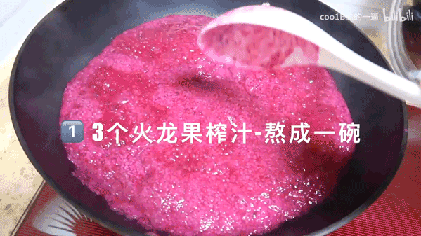 我惊了！这年头火龙果、菠菜还能染发？