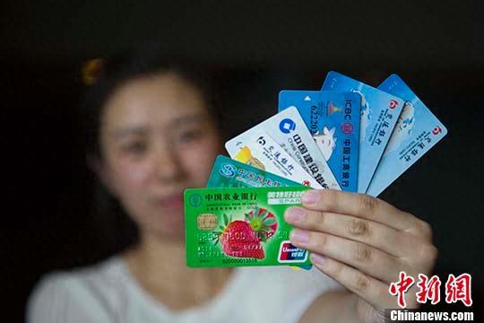 花呗逾期提示什么影响，花呗入央行征信影响银行贷款吗 配图02