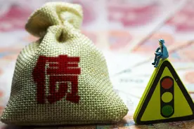 温州“清债”试验：没有个人破产法，个人债务困局怎么破？图片