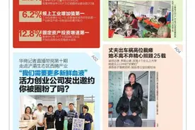 北斗三号全球卫星导航系统建成暨开通仪式明日上午举行 习近平将出席图片