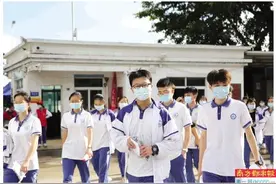 如何填报高考志愿？“冲一冲、稳一稳、保一保、垫一垫”图片