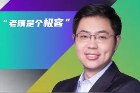 “电商导购第一股”光环不香么？值得买董事长隋国栋：我们要做消费决策平台图片