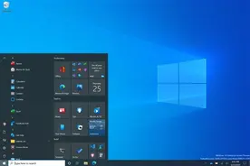 Win10新预览版Build 20180发布：优化开始菜单UI、提升搜索性能图片