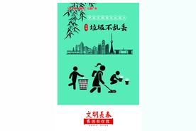 一汽解放2020年社会招聘启动图片