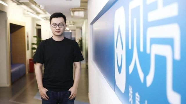 链家何以变成贝壳？