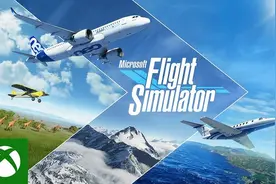 《微软飞行模拟》已正式上线Beta测试图片