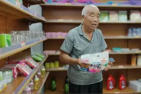 桐柏县：“同心超市”聚合力 群众脱贫志气高图片