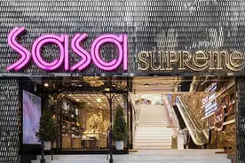 一年亏5亿！失去内地游客的莎莎实惨图片