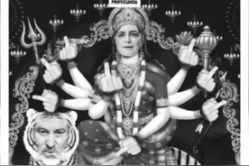 “降魔女神”杜尔迦竖中指？内塔尼亚胡长子再次“坑爹”，慌忙道歉图片