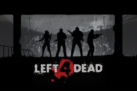 网传《求生之路2》将在年底发布更新 推出新战役图片