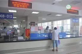 2349万元！烟台福山区2020年退休人员养老金调整补发到位图片