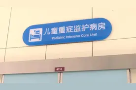 昆明1岁女童独自在家从2楼坠下！颅内出血、脑部受损、面临终身瘫痪…图片