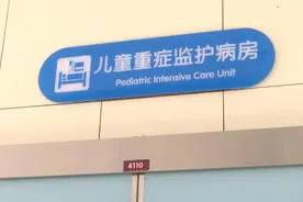 昆明1岁女童独自在家从2楼坠下！颅内出血、脑部受损、面临终身瘫痪…图片