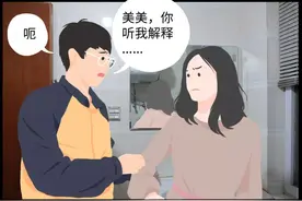 什么？男人买卫生巾不是因为爱情，而是自己用？图片
